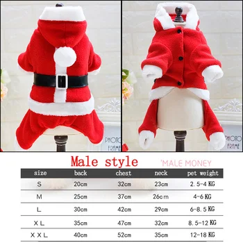 Vianočné Oblečenie Pre Psy, Roztomilý Jumpsuit Psa Kostým Oblečenie Pre Malé Psy Pet Oblečenie Mikiny Coats Francúzsky Bull Yorkies