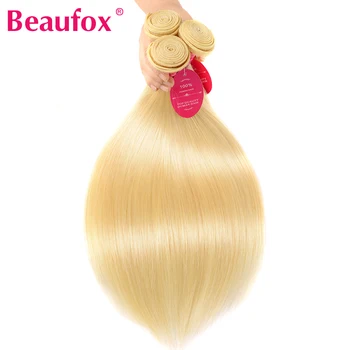 Beaufox Ľudské Vlasy Zväzky S Uzáverom 613 Blondína Zväzky S Uzáverom Peruánskej Rovné Vlasy, 3 Zväzky S Uzáverom Remy