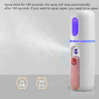 Ziskové Mini Tvár Parník Cestovné Rozprašovač Nano Spray Mist Tváre Parník Hydratačné Zvlhčovač Starostlivosti o Pleť, USB Nabíjanie 40#121