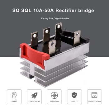 Doprava zadarmo 2ks SQL5010 rýchle oživenie dióda usmerňovač laser diode module 10A 20A 30A 50A 40A tri fázy usmerňovača most