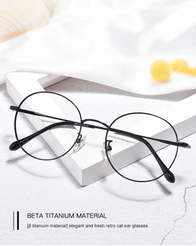 Titánové Okuliare, Rám Mužov Ultralight Retro Krátkozrakosť, Optické Okuliare Vintage Okrúhle Okuliare Muž Ženy Okuliare Anti-Modrá