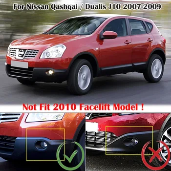 Pre Nissan Qashqai / Dualis J10 2007 2008 2009 Chrome Predné Foglight Kryt Hmlové Svetlo Vedúci Svetlo Výbava Chránič Lišty Styling