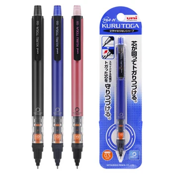 UNI M5-452 Ktorých no toga 0,5 mm Mechanické Ceruzky Náplň môže byť otočený Činnosť ceruzky Kancelárie a Školské potreby