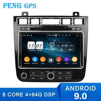 Android 9.0 Auto DVD Prehrávač, GPS, Rádio Volkswagen TOUAREG-2018 navigáciu multimediálne auto stereo Headunit magnetofón