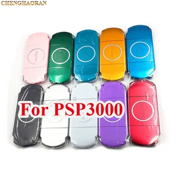 OEM 10colors 1set Black/White/Silver/Red/Sivozelená/Gold púzdro Bývanie Pre PSP3000 PSP 3000 Náhradný kryt Pre PSP Konzoly