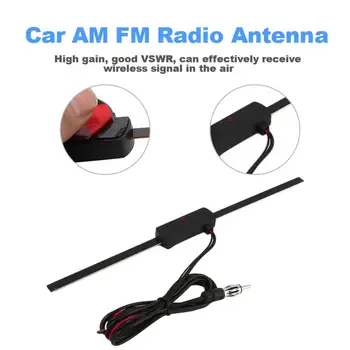 Univerzálny 12V Auto Auto Rádio FM Signál Antény Amp Zosilňovač, Booster Auto AM, FM Rádio Signál Antény Zosilňovač, Booster