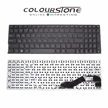 X540 RU Notebook klávesnica pre ASUS X540 X540L X540LA X544 X540LJ X540S X540SA X540SC R540 R540L RUSKO Čierny Notebook Klávesnice