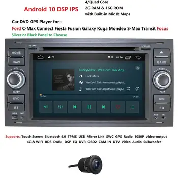 Auto Multimediálny Prehrávač, Android 10.0 GPS 2 Din autorádia Audio Auto Pre Ford/Mondeo/Focus/Tranzit/C-MAX Bluetooth parkovacia Kamera