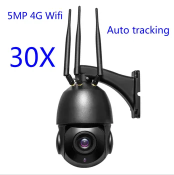 Ľudské stopy 5MP 4g 3g wifi drôt 30X Zoom IP speed dome kamery 5MP bezdrôtový Drôt zdarma kamery 4g fotoaparátu