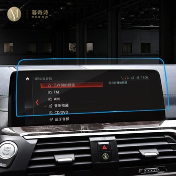10.2 Palcov Pre BMW G32 Série 6GT 2018 2019 2020Automotive interiéru GPS navigácie film na LCD obrazovke Tvrdené sklo ochranný film