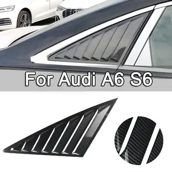 Pre Audi A6 S6 2012 2013-2018 Zadné Štvrtiny Okno, Žalúzie Kopčeky Trojuholník Uzávierky Strane Okna Vetrací Otvor Kryt Výbava Spojler Panel