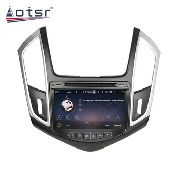 128GB Android Rádio Rekordér Na rok 2013 Chevrolet Cruze Auto Multimediálne DVD Prehrávač, Video, Audio GPS Navigatior HD Displej