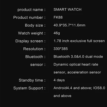 FK88 Smart Hodinky 2020 Mužov Fitness Žien Sledovať IWO 15 Bluetooth Hovor Amazfit pre IOS Xiao Huawei Sledovať Fit PK Hw12 Fk78 W26 W56