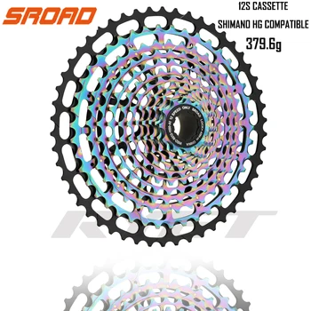 2021 Sroad 11-50T 12s Kazeta 12 rýchlosť Bicykla Kazeta 12v CNC Bicykli Freeewheel hodí Shimano Super Ľahké CNC 4 Farby Kazeta