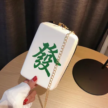 Luxusné Kabelky Ženy Tašky Dizajnér 2020 Novej Železnej Reťaze Malé Námestie Taška Módu Mahjong Tvar Jeden-ramenný Uhlopriečka Taška
