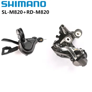 Shimano Saint SL M820 RD M820 10 Rýchlosť opakovanú streľbu Plus Shifter radiacej Páky Právo Prehadzovačka DH krátke klietky