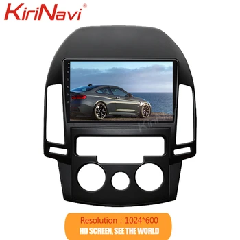 KiriNavi Dotykový Displej Android 10.0 autorádia Automotivo Pre Hyundai i30 Auto Dvd Prehrávač Auto GPS Navigácie Stereo 4G 2006-2011