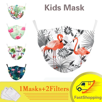 PM2.5 Filtra Maska Proti Prachu Zvierat Žeriav Vzor Deti Masky Umývateľný Opakovane Facemask Priedušná Nastaviteľné Vonkajšie Dieťa Maska