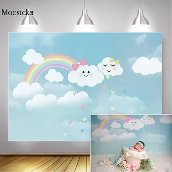 Rainbow Blue Sky Novorodenca Narodeniny Foto Pozadie Cartoon Biely Oblak, Baby, Deti, Portrét Pozadie Fotografie Photocall