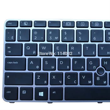 Notebook RU ruská klávesnica 819876 251 pre HP 840 745 G3 G4 848 G3 blue KB Ukazovacie strieborný rám NSK-CY3PV 9Z.NCHPV.30R nových pracovných
