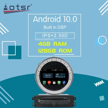 Pre BMW MINI COOPER 2006 - 2013 Android 10 autorádia Hráč 2 Din GPS Navigácie Hráč Auto DVD Multimediálny Prehrávač, WIFI, RDS IPS