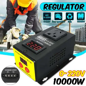 0-220V 10000W DISPLEJ Elektronický Regulátor Napätia LED Displej Teplota/Rýchlosť Nastavte Regulátor Stmievanie Termostat