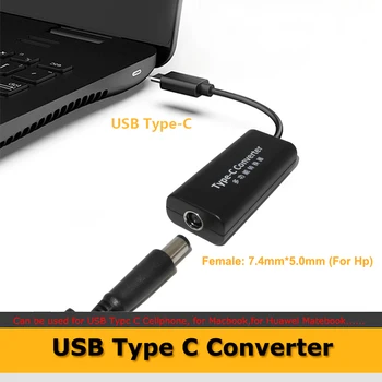 DC USB Typu C, Napájanie Nabíjačky Converter 7.4*5.0 mm Samica Konektor Jack Konektor pre Notebook, Mobilný Telefón, USB napájací Adaptér 5V 9V 12V 20