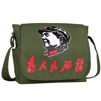 Slúži ľudí Čínske znaky plátené tašky predseda Mao Retro Zelená taška cez rameno Červené Gardy Lei Feng študentská taška cez rameno