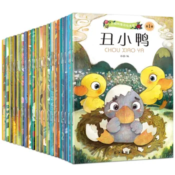 Čínsky A Anglicky Farebnú Mapu Fonetická Deti 20 Kníh Rozprávky Kniha Čoskoro Vzdelávania Puzzle Deti Mimoškolské Čítanie