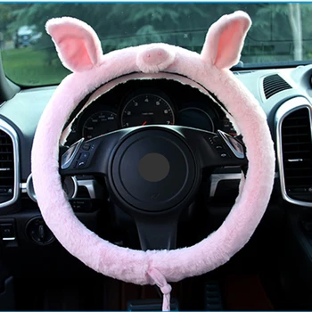 Cartoon volant auta zahŕňa prípade chránič auto príslušenstvo ošípaných slon, pes roztomilý tvar koleso automobilu pokrytie pokožky držiteľ 38cm