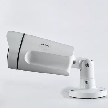 HD 1080P Vodotesný IP Kamera 2.0 MP/4.0 MP Vonkajšie Kamery Bullet bezpečnostné kamery ONVIF s POE