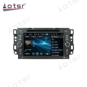 PX6 4+128G Android 10.0 GPS Navigácie pre Chevrolet EPICA Aveo 2006-2012 Car Audio Rádio Multimediálne Video Vedúci Jednotky DSP