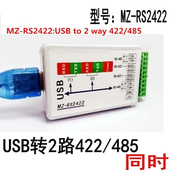 FT232 USB 232 485 ttl USB na RS232, USB, sériový port (serial port modul usb na COM Converter izolované sériové modul/Fotoelektrické izolácie