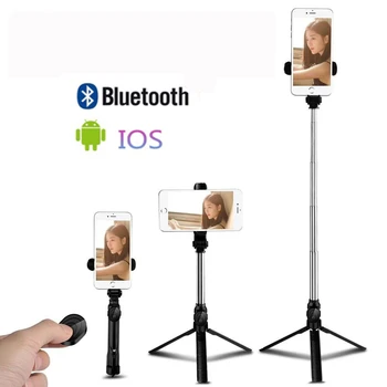 Nastaviteľné Bluetooth Selfie Stick Diaľkové Ovládanie Statív Handphone Live Photo Držiak Na Statív Fotoaparátu Samospúšť Artefakt Prút