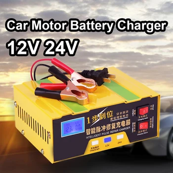 12V 24V Smart Auto Motor Nabíjačka 12 V Li-ion Lithium Batterie Intelligent Power Charge Automatické Nabíjanie článok 8A, 10A 100AH
