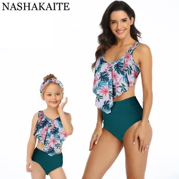 NASHAKAITE Plavky Mama Dcéru Letné Beach Bikini Set Rozstrapatené Vytlačené Plavky Pre Mamu a Dcéru Rodiny Vyzerajú Plavky