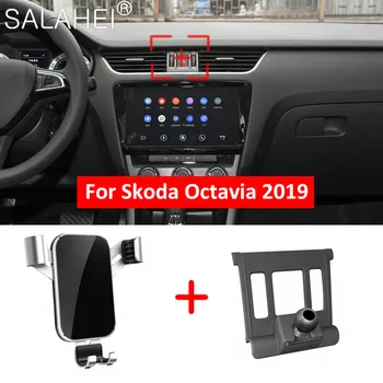 GPS Gravitácie Auto, Mobilný Telefón Majiteľa Air Vent Klip Mount Pre Škoda Octavia Mk3 2019 Mobile Mobilný Stojan, Držiak Podporu Pre Telefón