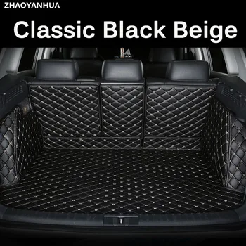Špeciálne vyrobené Kufri rohože pre Mercedes Benz GLA CLA GLK prispôsobené nepremokavé protišmykové nohy prípade, koberce, koberec, vložky(2006-)