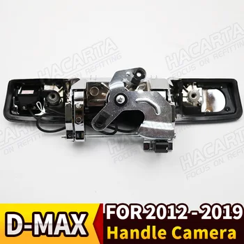 Vhodné Pre Isuzu Chevrolet d max HD zadné brány rukoväť cúvaní kamera D-MAX Backup Fotoaparát auto