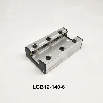 1pc Dvojité osi valca lineárne sprievodca LGD12 lineárne železničnej L 350/600/1000mm + 1pc LGD12 blok Vysokej rýchlosti lineárne sprievodca pre CNC časti