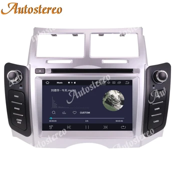 Pre Toyota Yaris 2005-2011 Android 10.0 Auta GPS Navigácie Auto Stereo Multimediálny Prehrávač Car Rádio Rekordér Vedúci Jednotky NAVI IPS